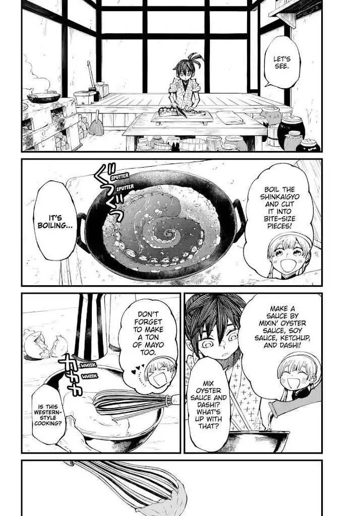 The Kajiki Chef: Divine Cuisine Chapter 9 14